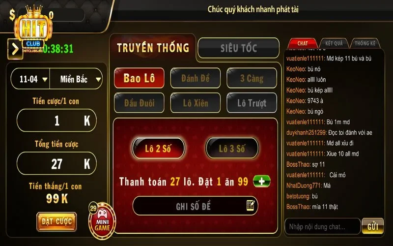 Xổ số online tại cổng game nhiều loại hình